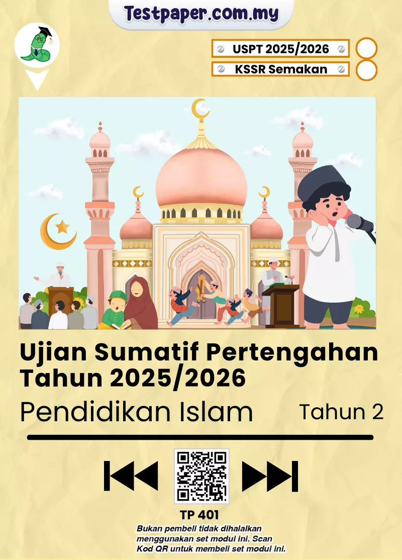Download Soalan Pertengahan Tahun Pendidikan Islam Tahun 2 2025-2026 Disediakan Pilihan JSU