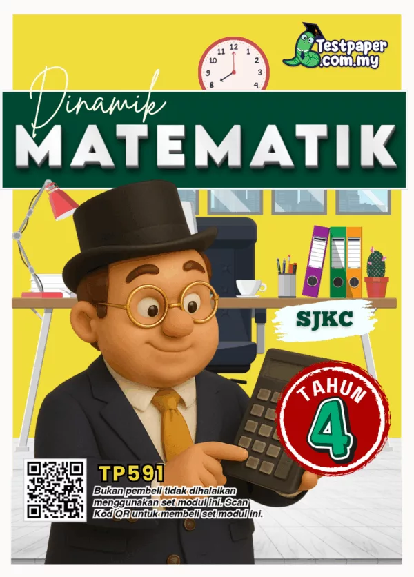 Ujian UPSA Matematik SJKC Tahun 4 2025-202 Pertengahan Tahun Dalam PDF