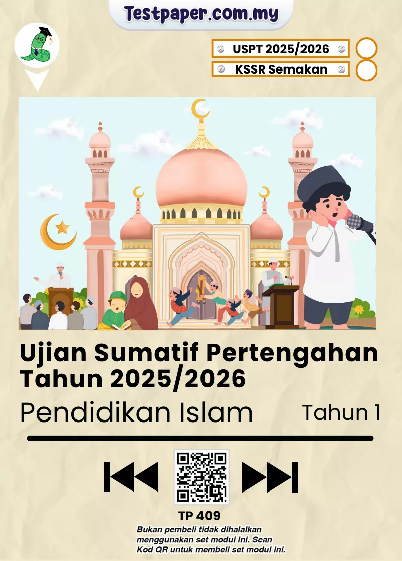 Soalan Pendidikan Islam Tahun 1 Pertengahan Tahun 2025-2026 Disediakan JSU