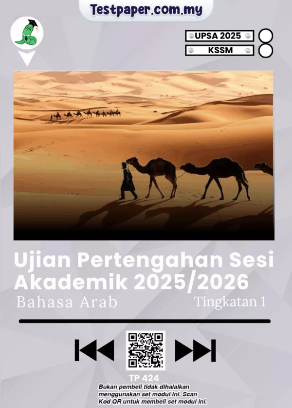 Bahan Soalan UPSA Bahasa Arab Tingkatan 1 2025-2026 Berserta JSU