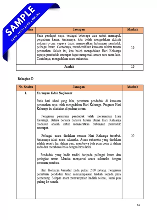 Modul Ujian BM UPSA Tahun 5 2025-2026 Gabungan Word dan PDF Serta JSU