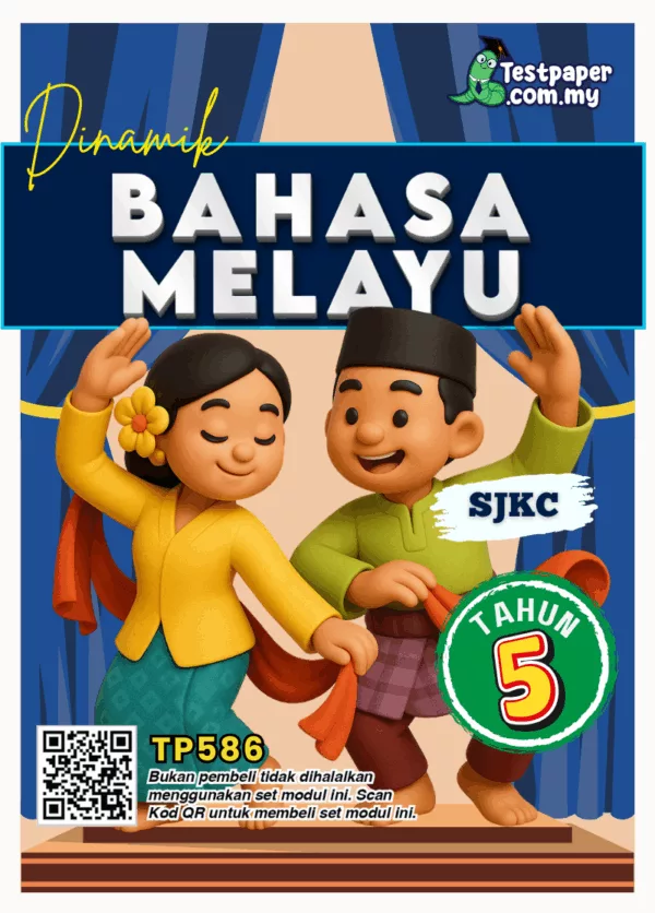 Soalan UPSA BM Tahun 5 SJKC 2025-2026 Dalam Bentuk PDF Pertengahan Tahun