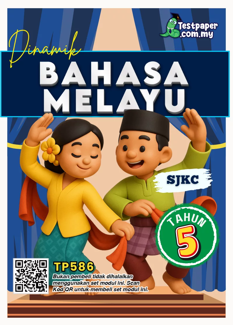 Soalan UPSA BM Tahun 5 SJKC 2025-2026 Dalam Bentuk PDF Pertengahan Tahun