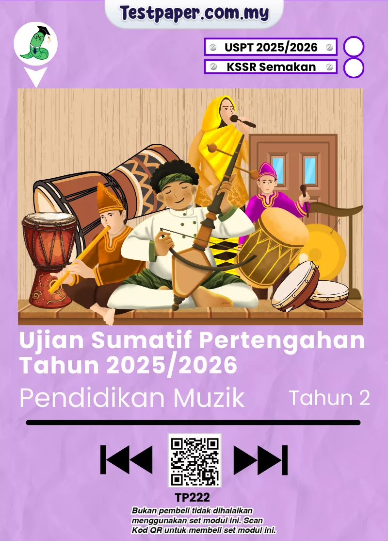 Soalan Pertengahan Tahun Muzik Tahun 2 2025-2026 Ada Word dan PDF