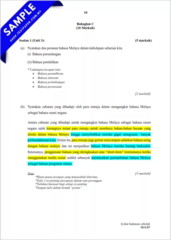 Rujukan Soalan Sejarah Tahun 5 UPSA 2025-2026 Dengan PDF