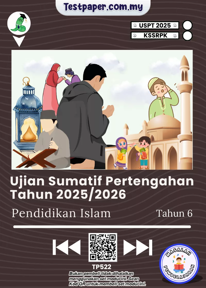 Ujian Pertengahan Pendidikan Islam Tahun 6 2025-2026 PPKI Dalam Word