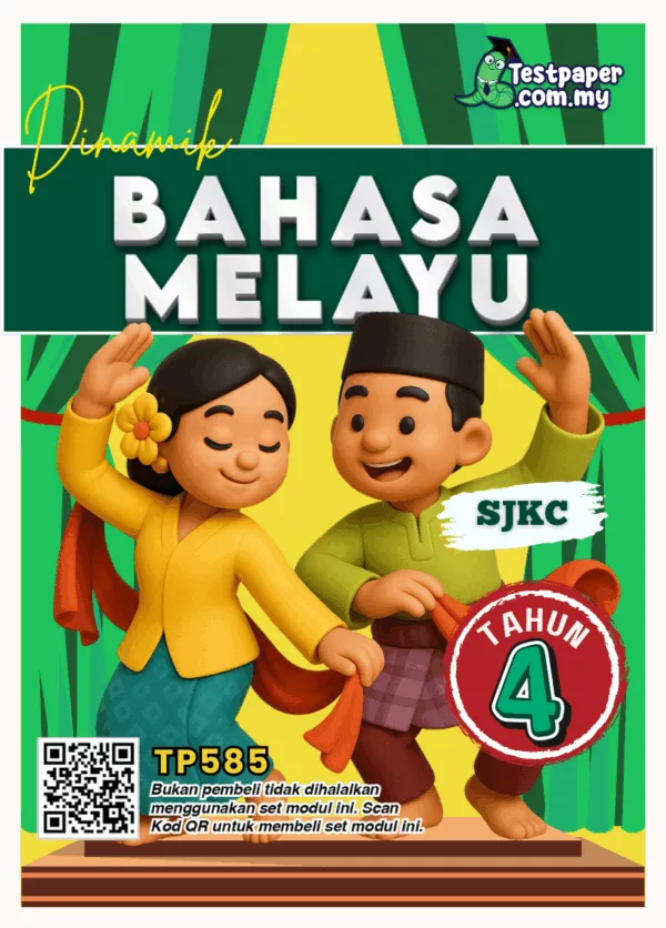 Sumber Ujian BM SJKC Tahun 4 Pertengahan Tahun 2025-2026 UPSA Dokumen PDF