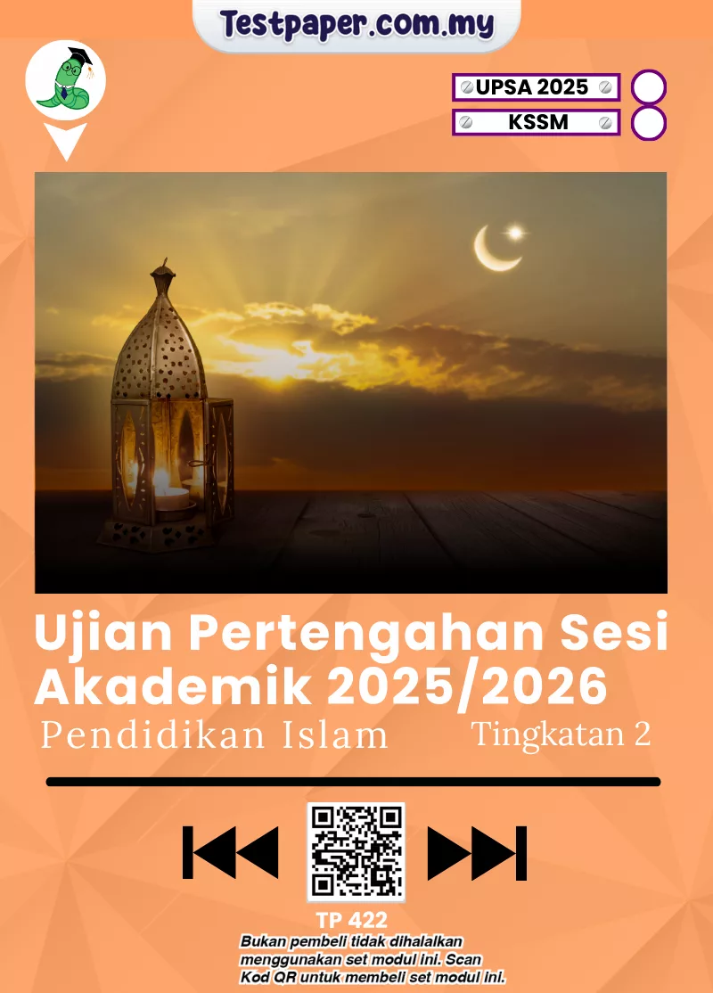 Koleksi UPSA Pendidikan Islam Tingkatan 2 2025-2026 Berserta JSU dan Word