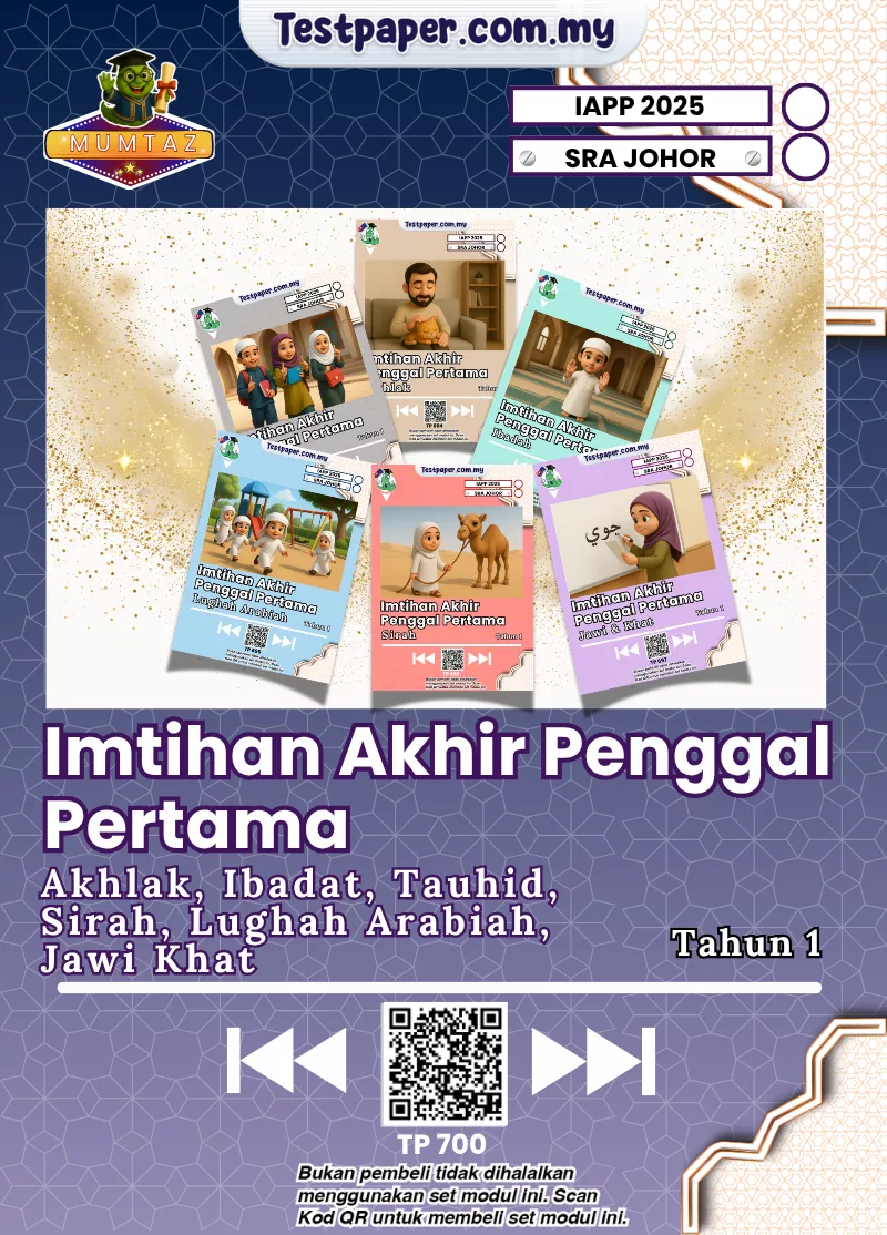 Himpunan Kertas Ujian SRA Johor Tahun 1 Akhir Penggal 1 2025