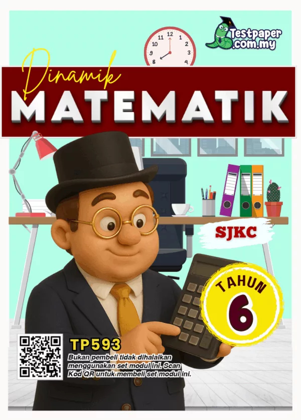 Muat Turun UPSA Matematik SJKC Tahun 6 2025-2026 Dokumen PDF