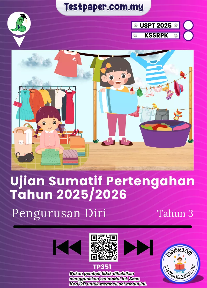 Download Ujian Pengurusan Diri PPKI Tahun 3 Pertengahan Tahun 2025-2026 USPT Ada Word dan PDF