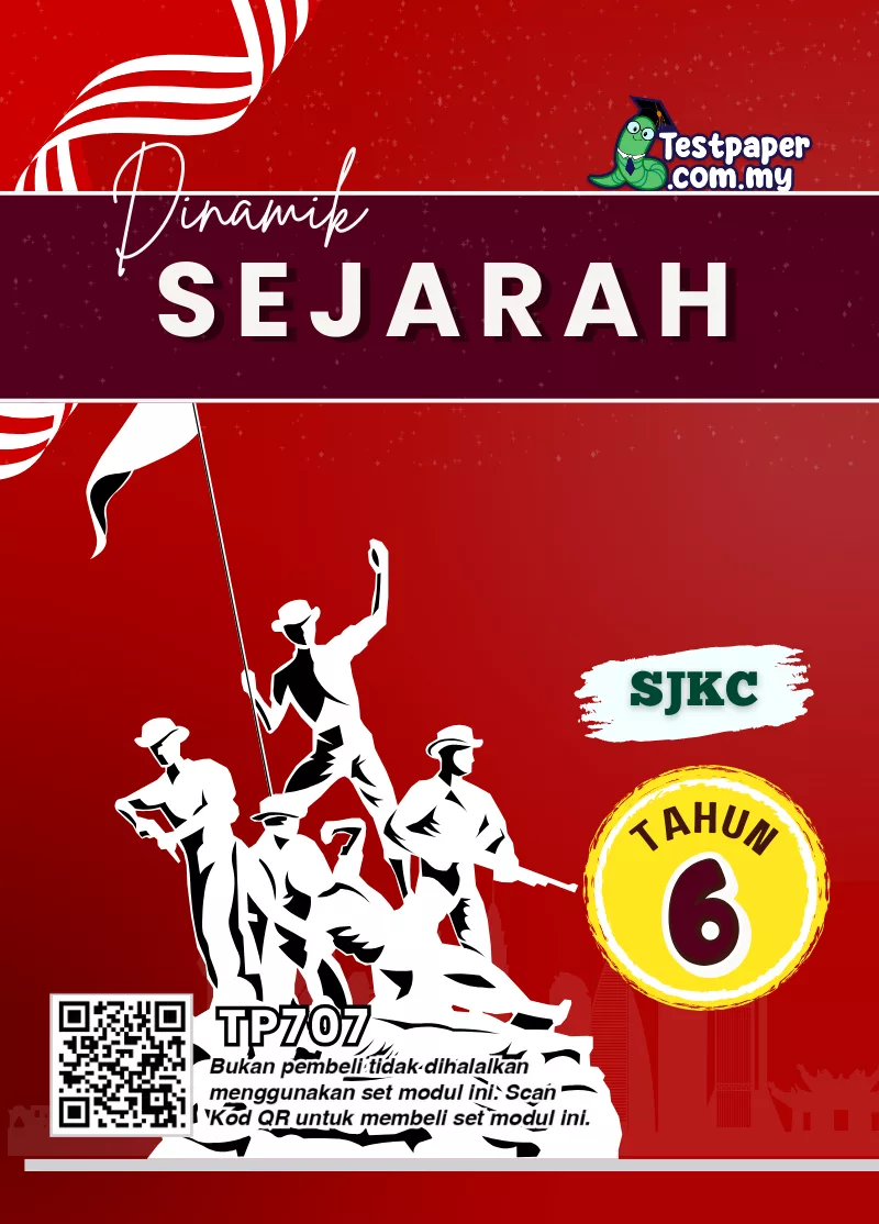 Bahan Ujian UPSA Sejarah SJKC Tahun 6 PDF Terkini