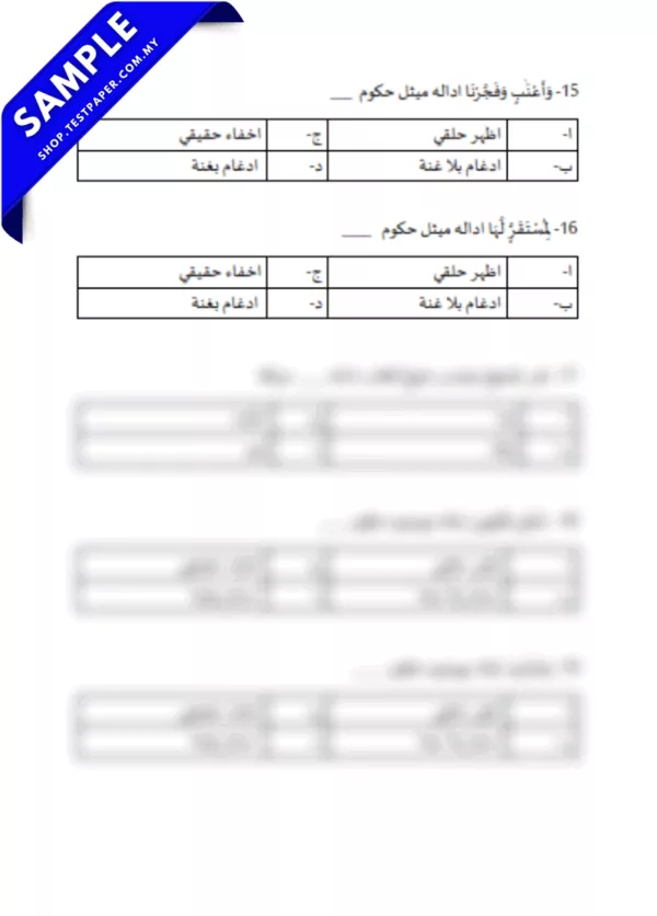 Maklumat Soalan SRA Selangor Tajwid Tahun 4 2025 untuk Pertengahan Tahun Dalam PDF & Word