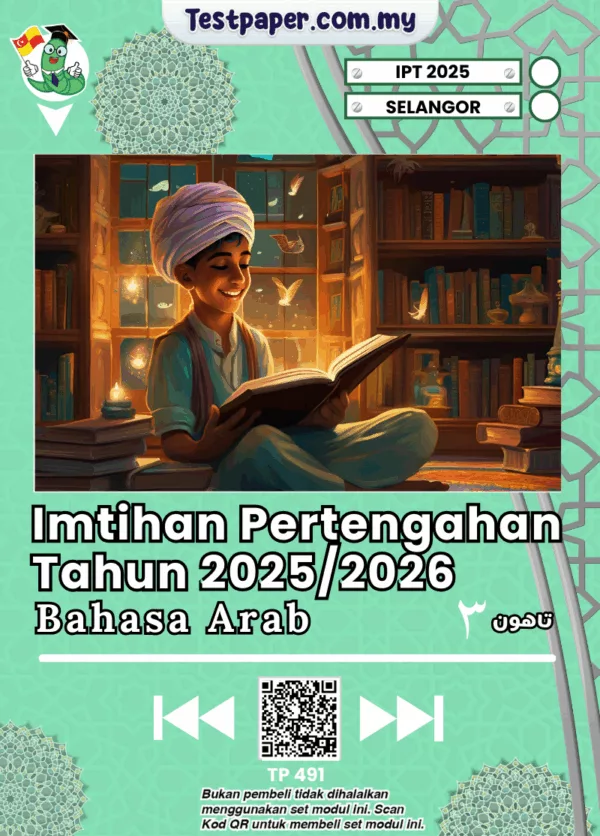 Bahan Soalan SRA Selangor Bahasa Arab Tahun 4 2025 Untuk Pertengahan Tahun Dalam PDF