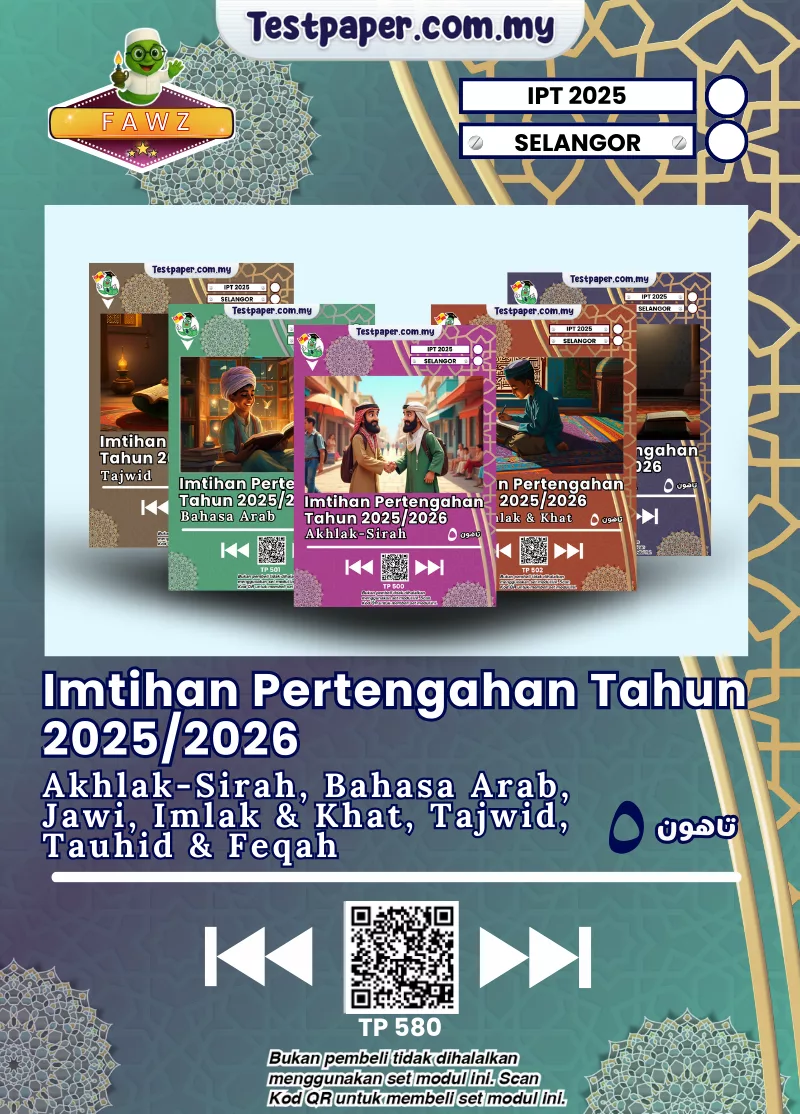Koleksi Ujian SRA Selangor Tahun 5 2025 JAIS Untuk Pertengahan Tahun Dalam PDF