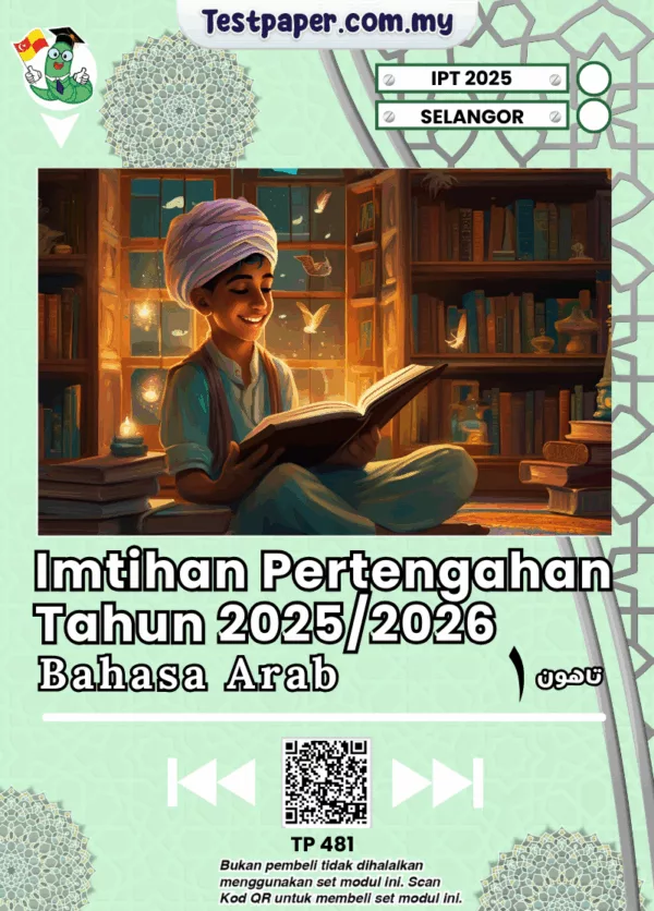 Latihan Ujian Bahasa Arab SRA Selangor Tahun 1 2025 Pertengahan Tahun
