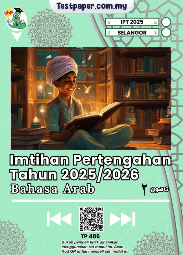 Sumber Soalan SRA Selangor Bahasa Arab Tahun 2 2025 Bagi Pertengahan Tahun