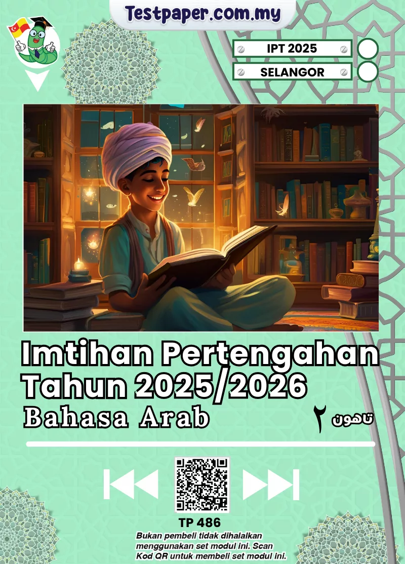 Sumber Soalan SRA Selangor Bahasa Arab Tahun 2 2025 Bagi Pertengahan Tahun