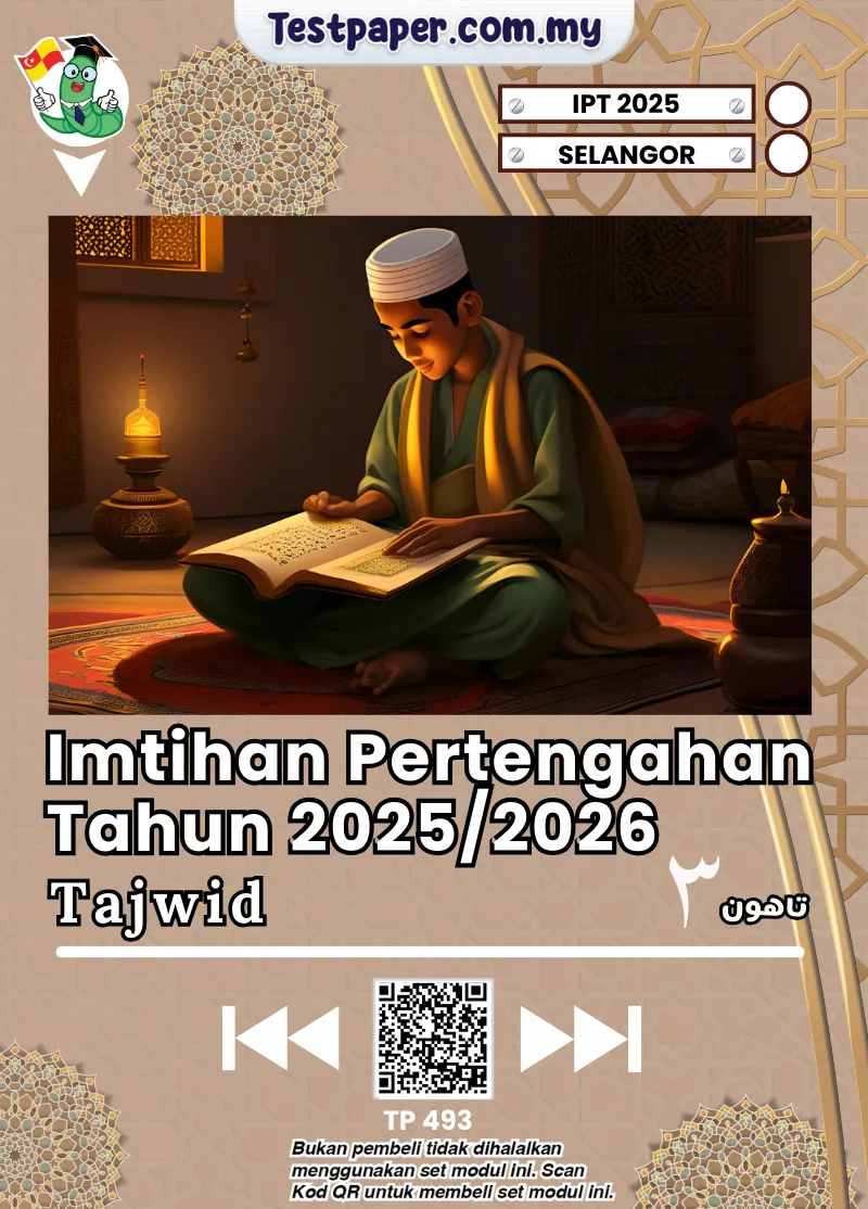 Rujukan Ujian Tajwid SRA Selangor Tahun 3 2025 Khusus Tengah Tahun