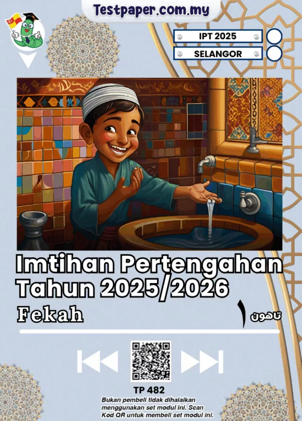 Ulangkaji Ujian Pertengahan Tahun Fekah SRA Selangor Tahun 1 2025