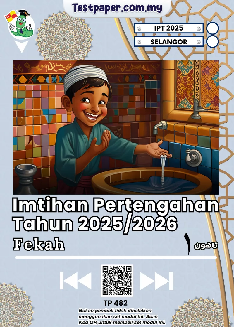 Ulangkaji Ujian Pertengahan Tahun Fekah SRA Selangor Tahun 1 2025