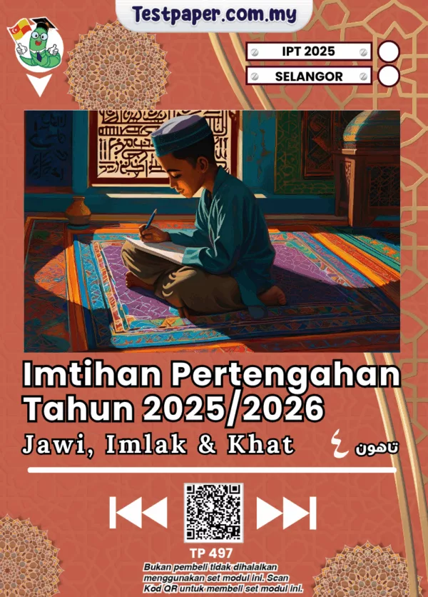 Latihan Soalan SRA Selangor Jawi Imlak Tahun 4 2025 Pertengahan Tahun Format PDF & Word