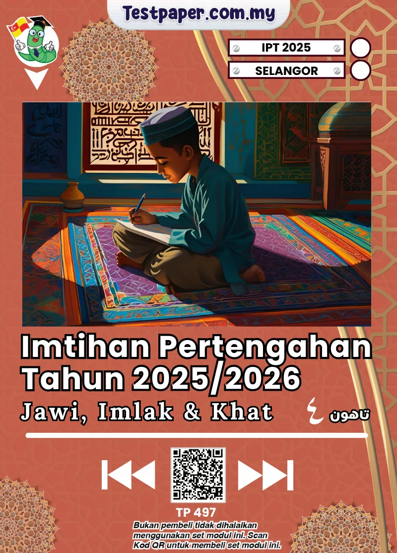 Latihan Soalan SRA Selangor Jawi Imlak Tahun 4 2025 Pertengahan Tahun Format PDF & Word