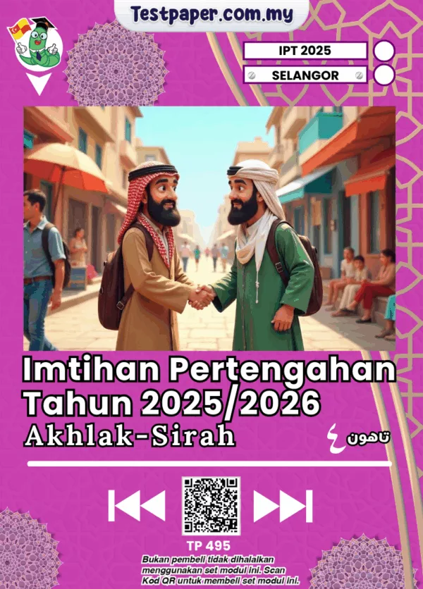 Modul Soalan SRA Selangor Akhlak Sirah Tahun 4 2025 Untuk Pertengahan Tahun Dalam PDF