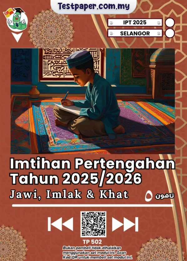 Modul Ujian SRA Selangor Jawi Imlak Tahun 5 2025 Pertengahan Tahun JAIS