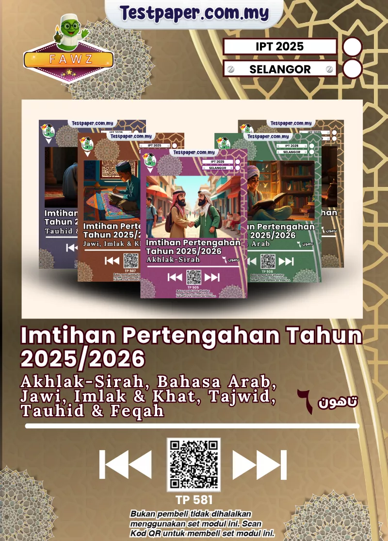 Koleksi Ujian SRA Selangor Tahun 6 2025 Pertengahan Tahun Dibawah JAIS