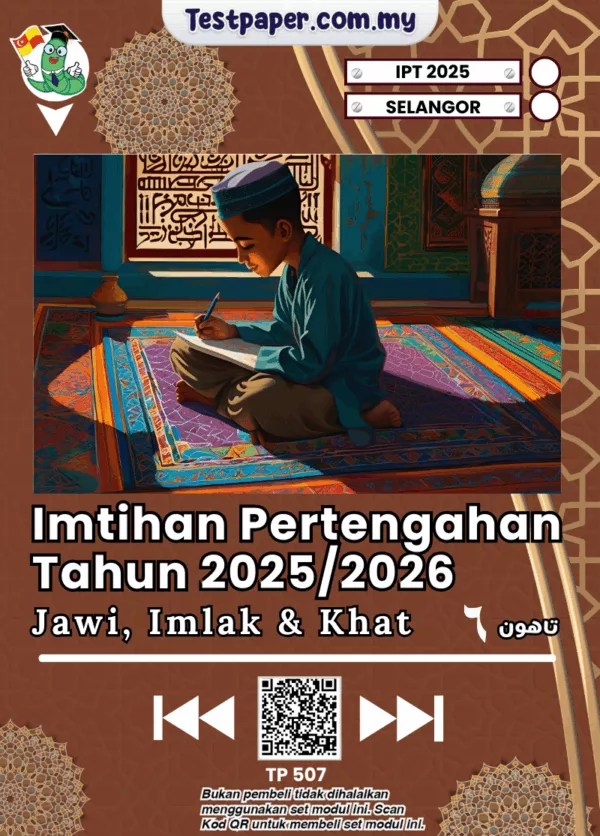 Koleksi Soalan Jawi Imlak SRA Selangor Tahun 6 2025 PDF Pertengahan Tahun JAIS