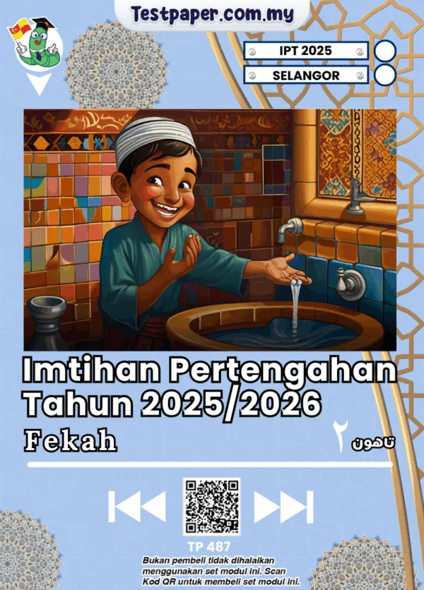 Ulangkaji Soalan SRA Selangor Fekah Tahun 2 2025 Khas Pertengahan Tahun