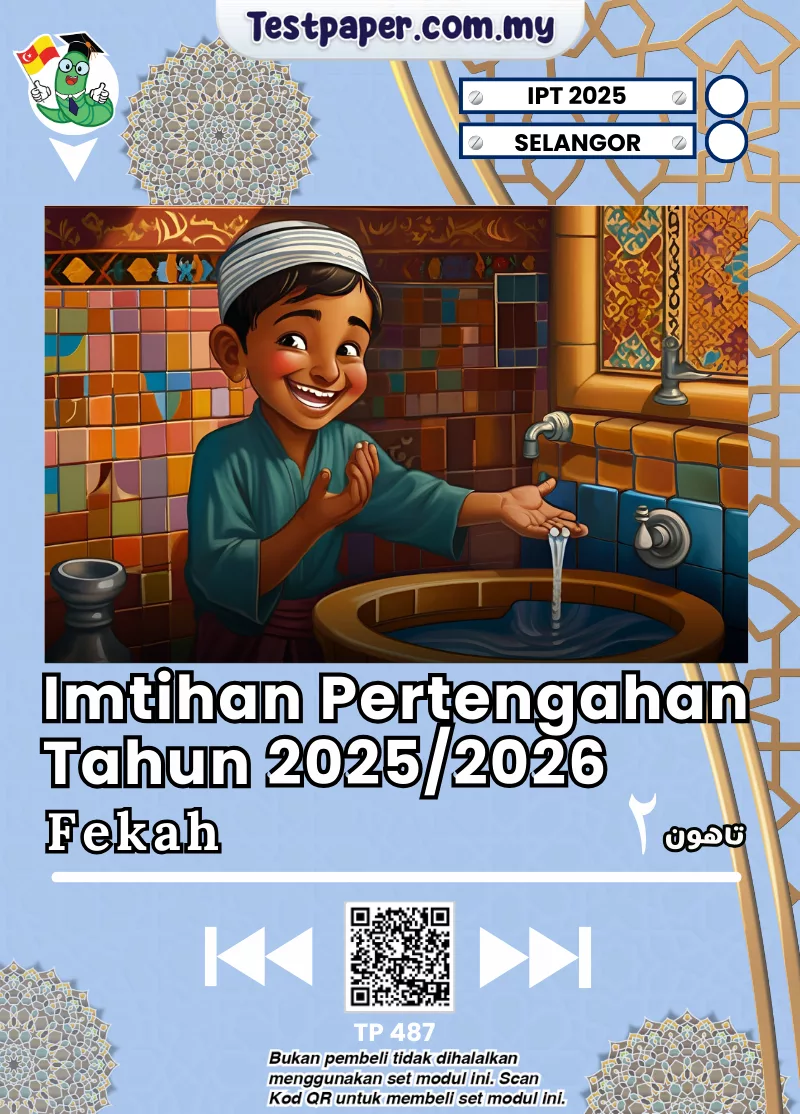Ulangkaji Soalan SRA Selangor Fekah Tahun 2 2025 Khas Pertengahan Tahun