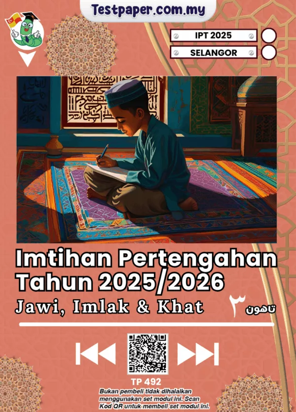 Sumber Ujian Jawi Imlak SRA Selangor Tahun 3 2025 Tengah Tahun