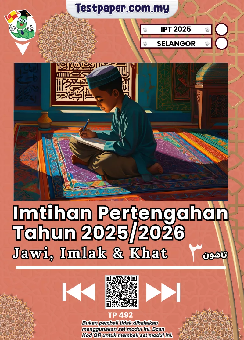 Sumber Ujian Jawi Imlak SRA Selangor Tahun 3 2025 Tengah Tahun