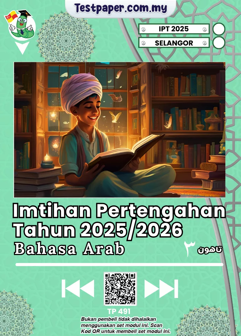 Muat Turuan Ujian Bahasa Arab SRA Selangor Tahun 3 2025 Tengah Tahun
