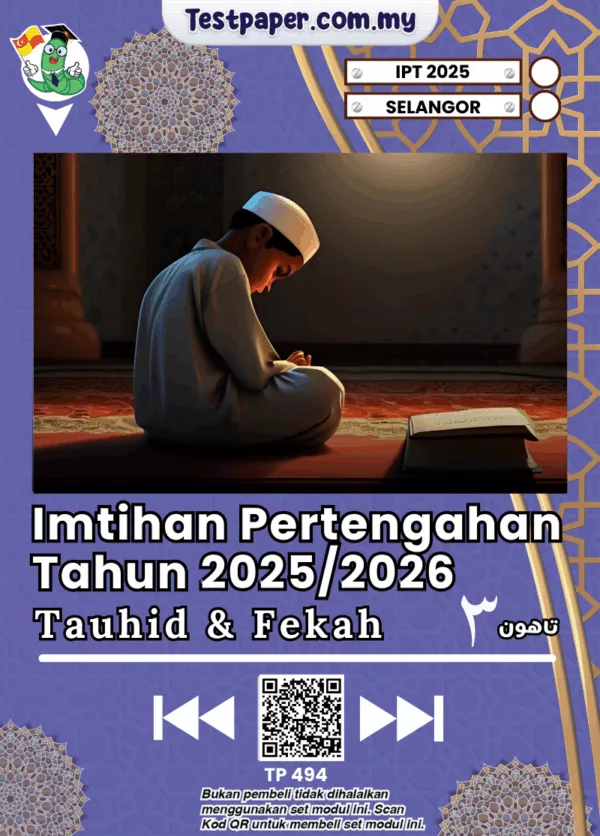 Bahan Ujian Tauhid Fekah SRA Selangor Tahun 3 2025 Bagi Pertengahan Tahun
