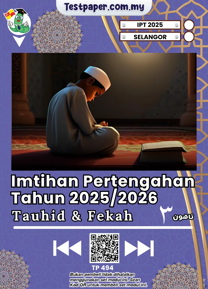 Bahan Ujian Tauhid Fekah SRA Selangor Tahun 3 2025 Bagi Pertengahan Tahun