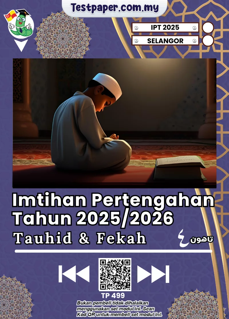 Info Soalan SRA Selangor Tauhid Fekah Tahun 4 2025 untuk Pertengahan Tahun Dalam PDF & Word