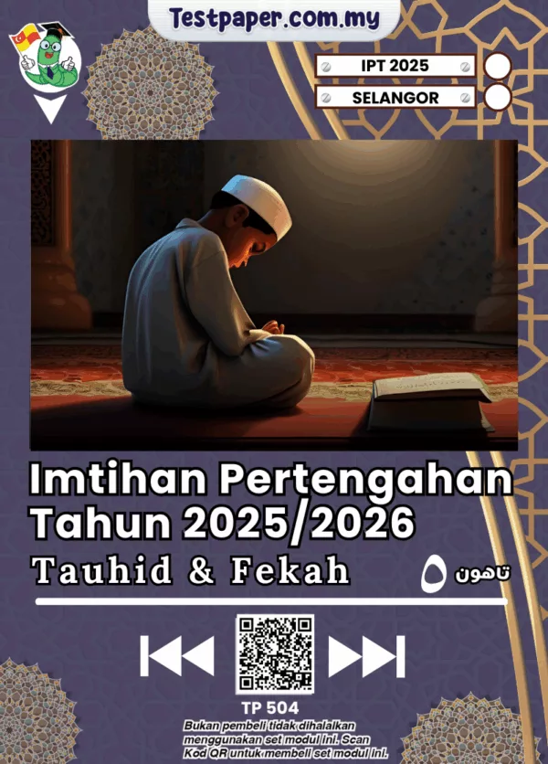 Dokumen Ujian SRA Selangor Tauhid Fekah Tahun 5 2025 JAIS Bagi Pertengahan Tahun