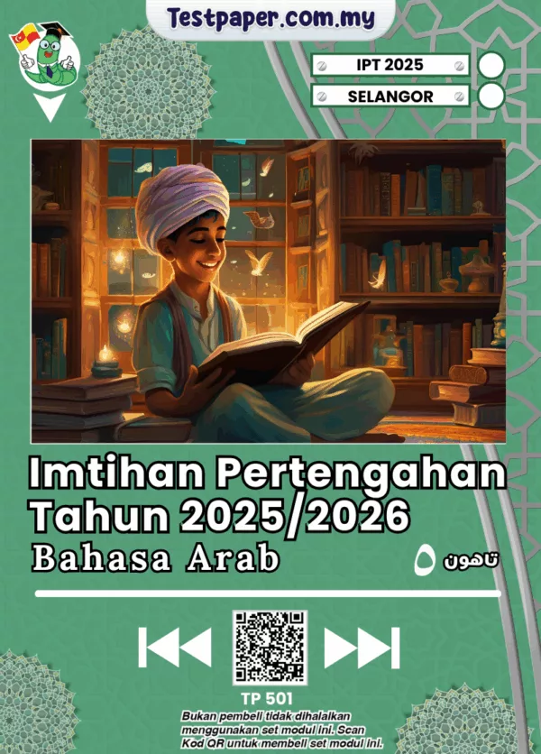 Rujukan Ujian SRA Selangor Bahasa Arab Tahun 5 2025 Pertengahan Tahun JAIS