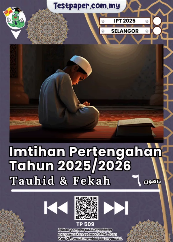 Bahan Soalan Tauhid Fekah SRA Selangor Tahun 6 2025 Pertengahan Tahun Dibawah JAIS