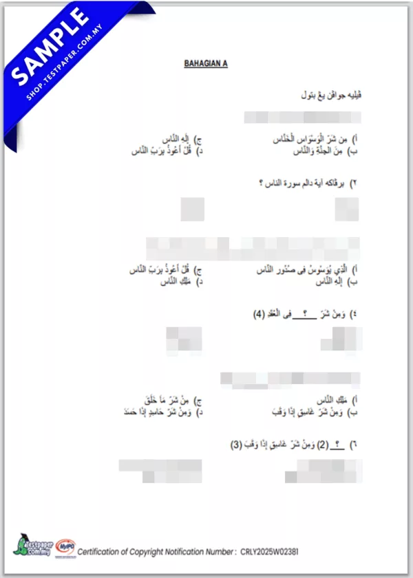 Download Ujian Akhir Pendidikan Islam Tahun 2 2025 yang Ada Dalam Word dan PDF Serta JSU