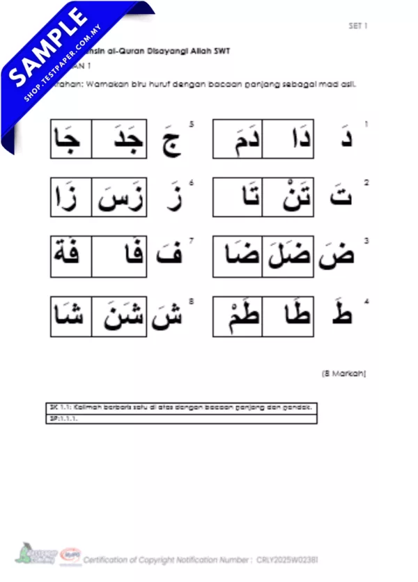 Download Ujian Akhir Pendidikan Islam PPKI Tahun 4 2025 Dalam Bentuk Word dan PDF