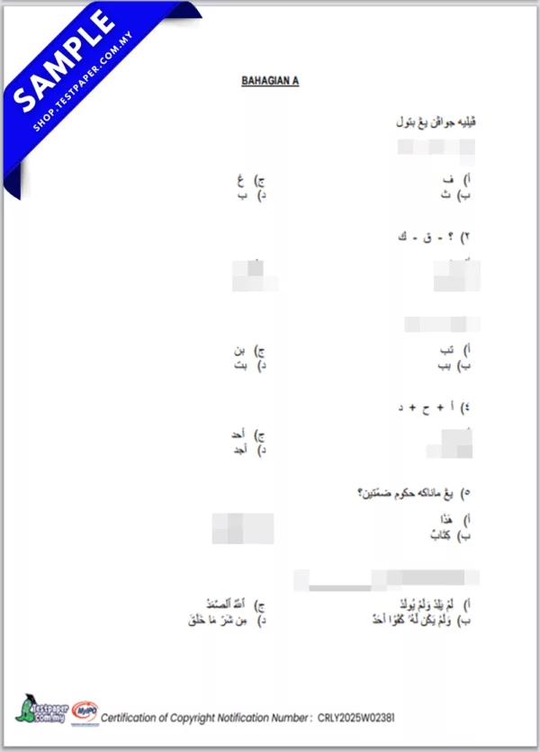 Muat Turun Ujian Akhir Pendidikan Islam Tahun 1 2025 Dalam Word+JSU Serta PDF Terkini