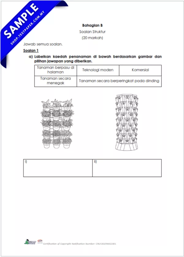 Download PDF Ujian Akhir Reka Bentuk Teknologi Tahun 5 2025 Format UASA yang Ada JSU