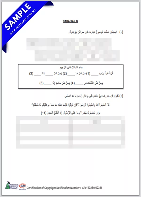Download Ujian Akhir Pendidikan Islam Tahun 2 2025 yang Ada Dalam Word dan PDF Serta JSU