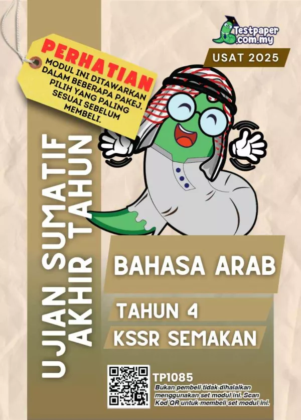 Dokumen Ujian Akhir Bahasa Arab Tahun 4 2025 Dalam Bentuk Word dan JSU Terbaru
