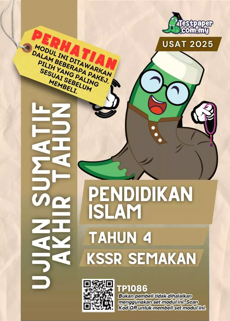 Bahan Ujian Akhir Pendidikan Islam Tahun 4 2025 Dalam Bentuk Word dan JSU KSSR