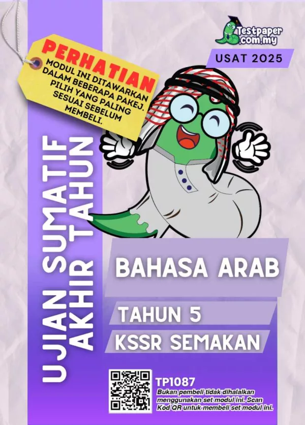 Dokumen Soalan Akhir Bahasa Arab Tahun 5 2025 UASA Dalam Pakej Word dan JSU